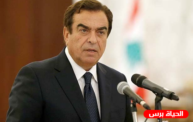 استقالة جورج قرداحي من منصب وزير الإعلام اللبناني